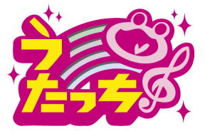 Utacchi logo.png