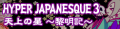 2020年10月22日 (四) 12:19版本的缩略图