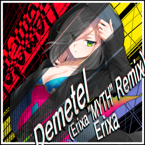 Demetel (Erixa "MYTH" Remix).png