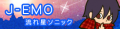 2021年3月29日 (一) 20:13版本的缩略图