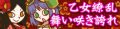 2020年12月5日 (六) 13:00版本的缩略图