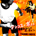 2020年8月22日 (六) 11:02版本的缩略图