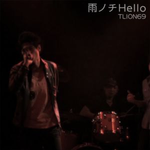 雨后的Hello.png