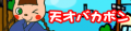 2021年12月24日 (五) 09:12版本的缩略图