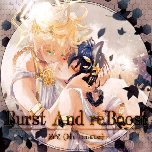 Burst And reBoost ADV.png