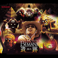 Hakken! Yomigaetta BEMANI iseki (CD).png