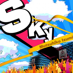 Sky.png