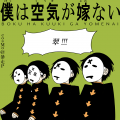 2019年12月20日 (五) 08:13版本的缩略图