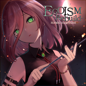 EGOISM -Rebuild-.png