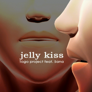 Jelly kiss.png