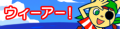 2021年1月21日 (四) 15:38版本的缩略图