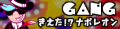 2023年2月2日 (四) 14:44版本的缩略图