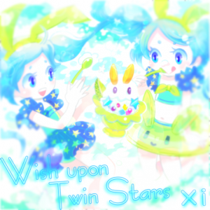 Wish upon Twin Stars NOV.png