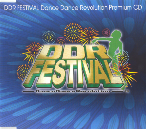 DDR FESTIVAL -DanceDanceRevolution- Premium CD.png