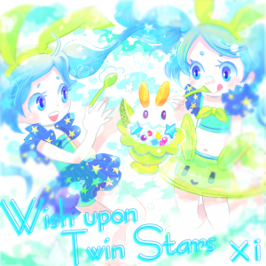 Wish upon Twin Stars ADV.png