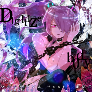 Digitize body EXH.png