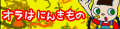 2021年2月3日 (三) 15:22版本的缩略图