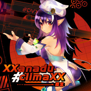 XXanadu climaXX.png