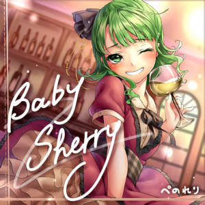 Baby Sherry.png