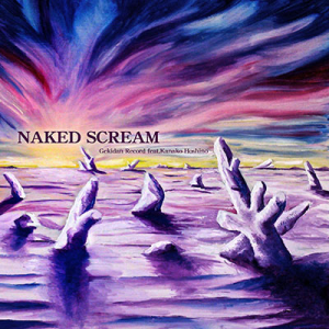 NAKED SCREAM.png