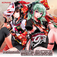 Beatmania IIDX 24 SINOBUZ ORIGINAL SOUNDTRACK.png