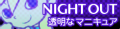 2022年8月27日 (六) 08:23版本的缩略图