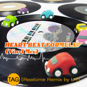 HEART BEAT FORMULA (Vinyl Mix).png