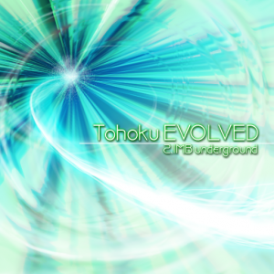 Tohoku EVOLVED alternate.png