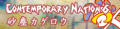 2021年8月21日 (六) 10:04版本的缩略图