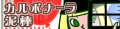 2019年5月17日 (五) 13:57版本的缩略图