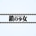 2020年1月25日 (六) 12:17版本的缩略图