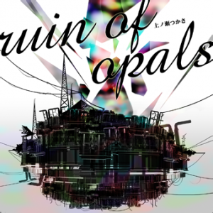 Ruin of opals.png