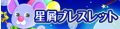 2019年12月23日 (一) 11:05版本的缩略图