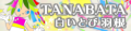 2020年7月4日 (六) 21:59版本的缩略图