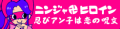 2020年11月9日 (一) 11:28版本的缩略图