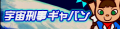 2021年12月26日 (日) 15:25版本的缩略图