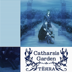 Catharsis Garden.png