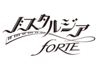 NST FORTE-logo.png