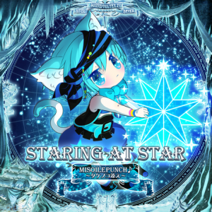 Staring at star NOV.png