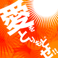 2020年9月17日 (四) 15:55版本的缩略图