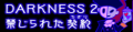 2020年11月10日 (二) 11:27版本的缩略图