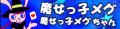 2021年1月15日 (五) 17:08版本的缩略图