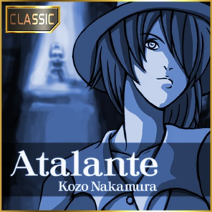 Atalante (CLASSIC).png