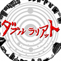 2020年1月7日 (二) 18:59版本的缩略图