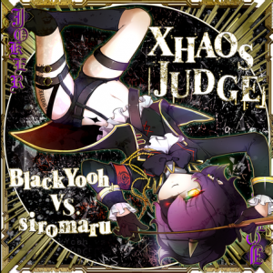 XHAOS JUDGE NOV.png