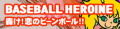 2018年5月29日 (二) 17:32版本的缩略图