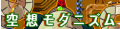 2020年5月6日 (三) 09:14版本的缩略图