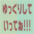 2022年3月16日 (三) 19:21版本的缩略图