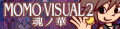 2021年1月2日 (六) 20:39版本的缩略图