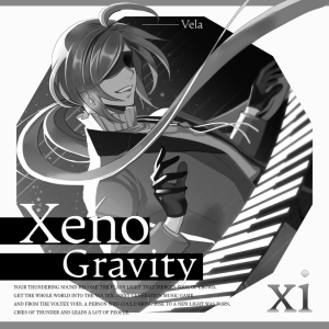 Xeno Gravity NOV.png